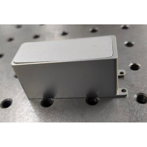 1064nm Yag Laser 15MJ 5Hz