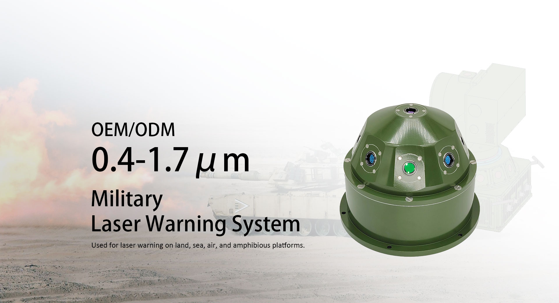 Fabrik für OEM/ODM-Laserwarnsysteme